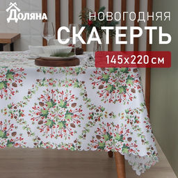 Цена за 2 шт. Скатерть Доляна Хвойный узор 145?220 см, 100% п/э