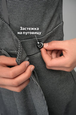 Школьный сарафан для девочки Happyfox