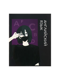 Набор предметных тетрадей Calligrata TOP «Аниме», 10 предметов, 48 листов, со справочным материалом, обложка из мелованного картона, твин-лак, выборо...