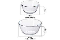 Набор 2 салатников 1050 мл, 2,1 л Crystal glass, стекло - Elan gallery фото 10