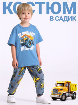 футболка+брюки 2ПФБ5759001н