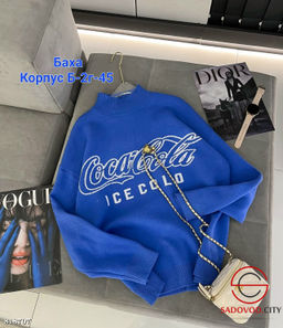 Кофта женская с рисунком