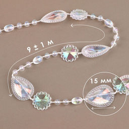 Бусы на нитях, с голографией, 15 мм, 9±1 м, прозрачные