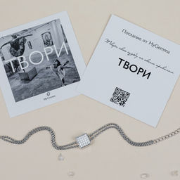 Браслет женский - MyGemma фото 2