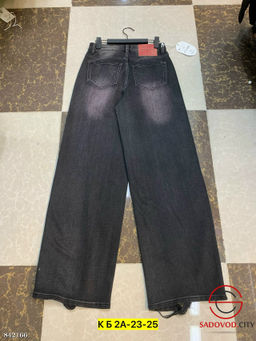 Джинсы с высокой посадкой