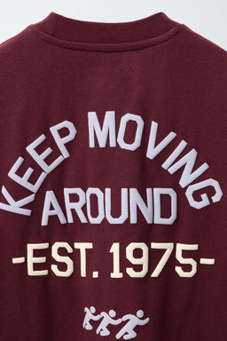 VARSITY RAISED SLOGAN T-SHIRT - Zara фото 4