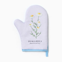 Варежка-прихватка Ромашки, 20?27 см,100% п/э