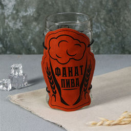 Кружка стеклянная пивная «Фанат», 500мл