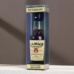 Подарочный набор «Самый надёжный»: гель для душа коньяк 250 мл и мыло для рук, Чистое счастье