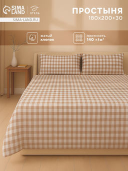 Простыня на резинке 2-спальная Этель Beige cage, 180200+30 см, жатый хлопок