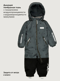 Комбинезон 8м0526 хаки/черный