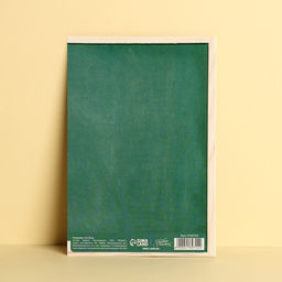 Цена за 10 шт. Открытка «Любимому учителю», 12×18 см