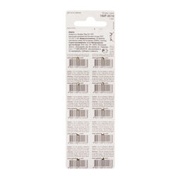Батарейка алкалиновая GP, 192-10BL (Аналоги:LR4, G3,V3GA,LR41,192),1.5 В, блистер, 10 шт.