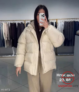 Куртка женская зимняя на молнии