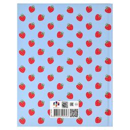 Дневник школьный арт. 56344001 МИЛЫЙ КОТ - Феникс+ фото 9