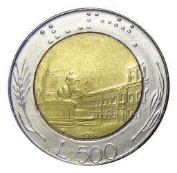 Монета 500 лир 1988 года Италия