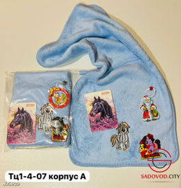 Полотенце, микрофибра 4в1
