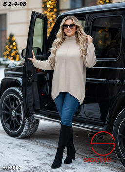 Кофта женская однотонная - Bruno фото 6