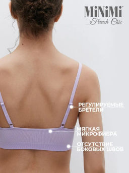 Mi 1011S French Chic  ТОп-бра minimi на тонких бретелях со вкладышами. РУБЧИК. бесшовный  фото 39