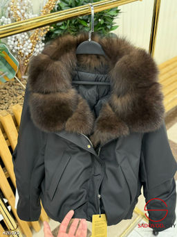 Куртка женская с меховым воротником