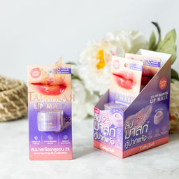 Маска для Губ Увлажняющая Bubble Gum CATHY DOLL
4.5 гр  фото 9