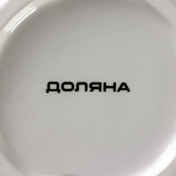 Кружка Доляна «Гурман», 400 мл, доломит, белая