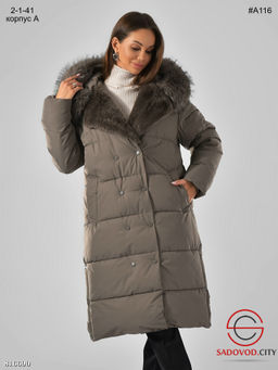 Женская зимняя куртка с мехом - Bruno фото 4