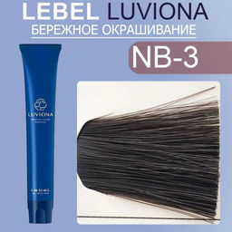 Краска для волос LUVIONA Natural-Brown-3 80г, 80г мл.