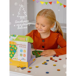 Сортер «Ёлочка нарядная с карточками»