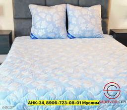 Одеяло лебяжий пух с синтетическим наполнителем