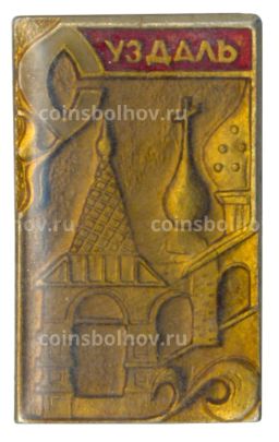 Значок Суздаль