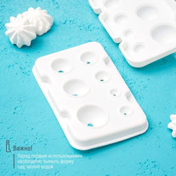 Цена за 2 шт. Форма для муссовых десертов и выпечки из 2 частей Доляна Шарики, силикон, 13?8,5?3 см, 7 ячеек (d=1-3,5 см), цвет белый - KONFINETTA фото 3