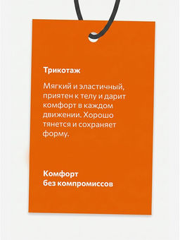 Футболка для девочки Happyfox