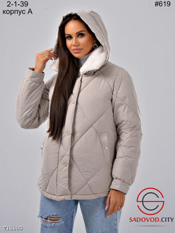 Женская осенняя стёганная куртка