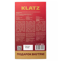 Набор Зубная паста Глинтвейн+Корица с мятой+Имбирный пряник+Рождественская свеча ЭХ99989430032 - Klatz фото 4