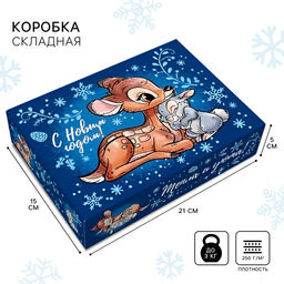 Коробка новогодняя подарочная «С Новым годом», 21 х 15 х 5 см, Бэмби