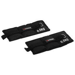Утяжелители ONLYTOP, 2 шт. × 0.5 кг, цвет чёрный