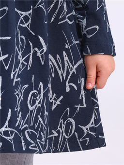 платье 1ДПД4398804н - Апрель фото 3