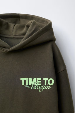 RAISED SLOGAN PRINT HOODIE - Zara фото 3
