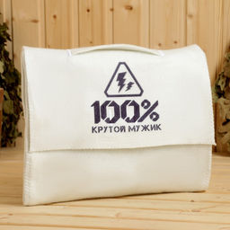 Набор для бани с принтом 100% крутой мужик, 5 предметов: шапка, рукавица, портфель, мочалка, коврик, Добропаровъ
