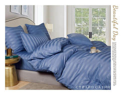 КПБ Boris Страйп-сатин BORSS23 Семейный