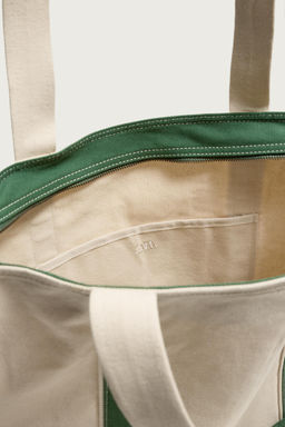 BOLSO SHOPPER TEJIDO / Blanco Crudo - Zara фото 7