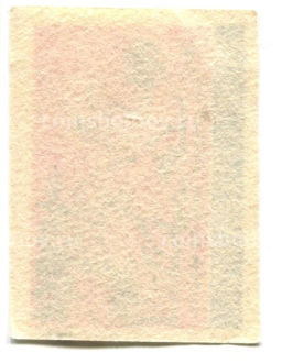 Этикетка спичечная Родословная спички №7 фабрика Победа