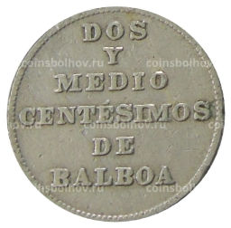 2 1/2 сентесимо 1940 года Панама