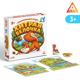 Настольная весёлая игра Хитрая белочка