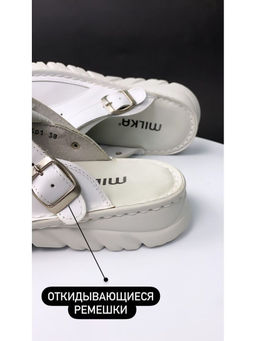 15 | Kina | Белые женские медицинские сабо натуральная кожа - Milka shoes&more фото 12