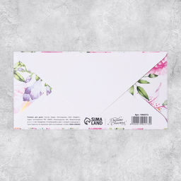 Цена за 10 шт. Конверт для денег Цветочная композиция, глиттер, 16.5?8 см