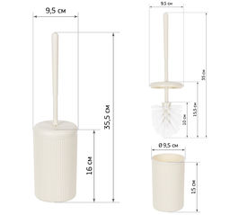 Комплект для туалета Вельвет арт. М5029 - Полимербыт фото 4