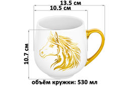 Кружка 530 мл 13,5*10,5*10,7 см Лошадь золотая на белом, фарфор - Elan gallery фото 2