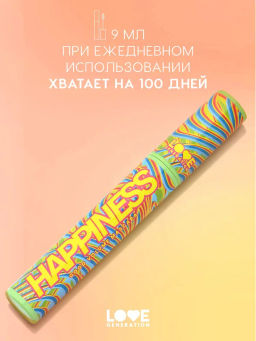 Love Generation Тушь для ресниц /Mascara Good Volume Mascara Happiness  тон 01  фото 7